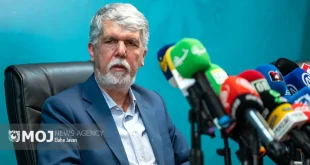 وزیر فرهنگ و ارشاد به تقدیم جایزه صلح نوبل به ترامپ واکنش نشان داد